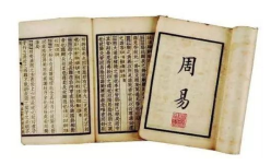 网上测八字起名 让孩子拥有个好名