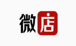 好听的微店店铺名字大全  让你的店铺名字眼前一亮