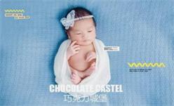 20年国庆节出生女宝宝取名推荐