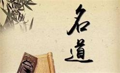 起名宝典取名宝典推荐