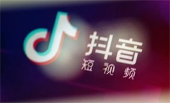 抖音网名大全起名方法分享，一眼万年的好名字