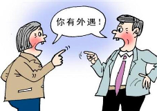 什么是八字妻外遇，妻外遇了怎么办